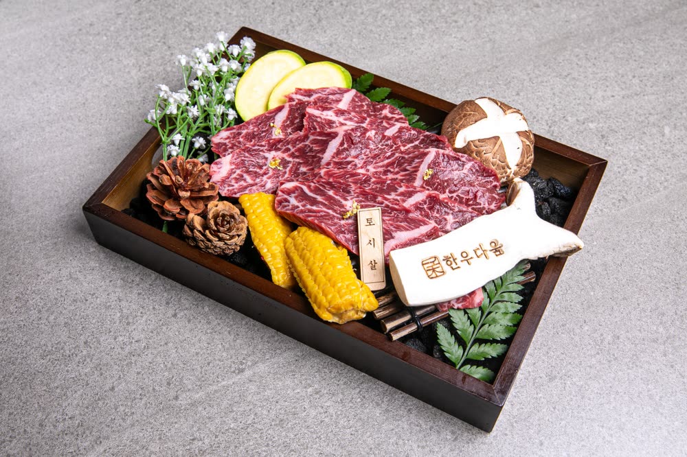 한우 토시살 (100g) Hanwoo Hanging Tender (100g) — 한우다움 홍대본점 미식 부위, 홍대 한우 Korean BBQ