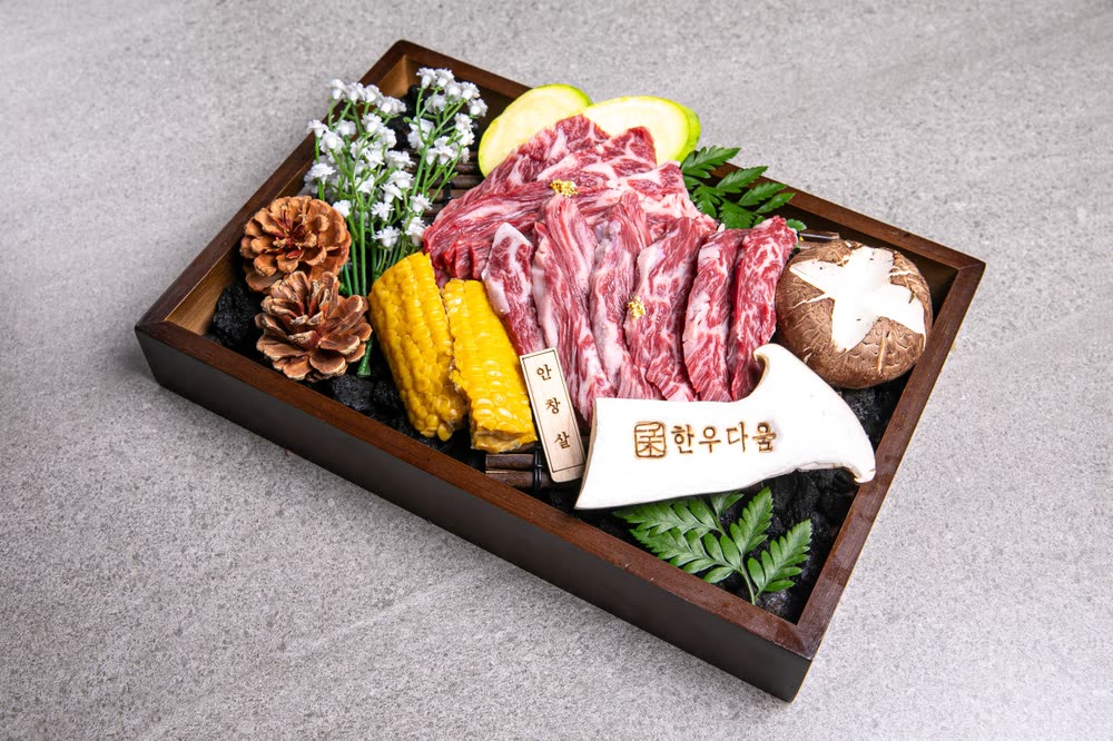 한우 안창살 (100g) Hanwoo Outside Skirt (100g) — 한우다움 홍대본점 프리미엄 부위, 홍대 한우 Korean BBQ