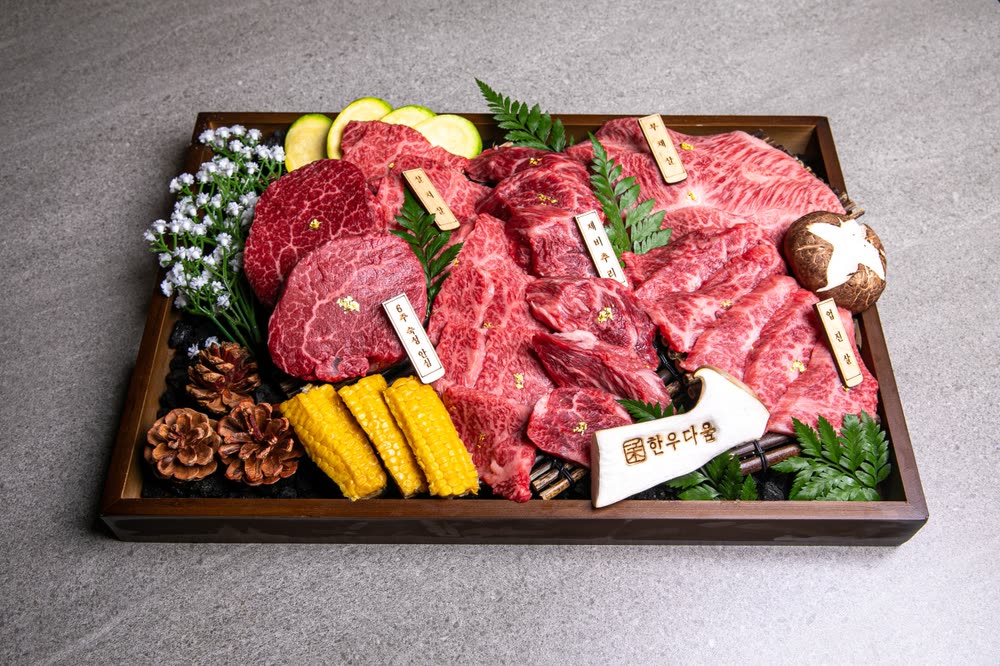 시그니처 세트 (600g) Signature Set (600g) — 한우다움 홍대본점 세트 메뉴, 홍대 한우 Korean BBQ